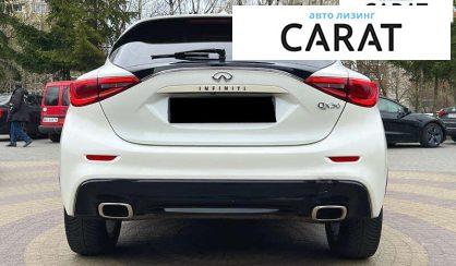 Infiniti QX30 2017