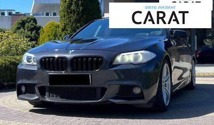 BMW 5 Series 2012 - авто лізинг Carat