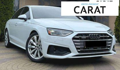 Audi A4 2021