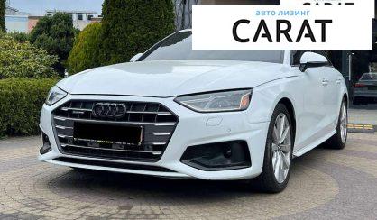 Audi A4 2021
