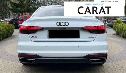 Audi A4 2021