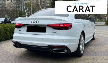 Audi A4 2021