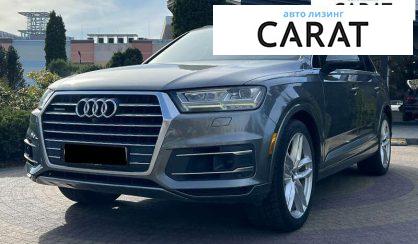 Audi Q7 2016