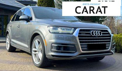 Audi Q7 2016