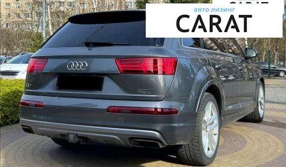 Audi Q7 2016