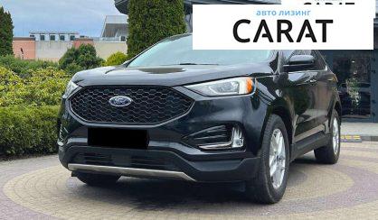 Ford Edge 2021 - авто лізинг Carat