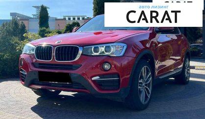 BMW X4 2015 - авто лізинг Carat