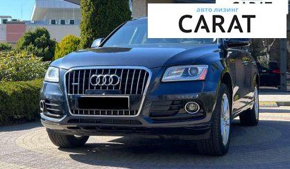 Audi Q5 2016