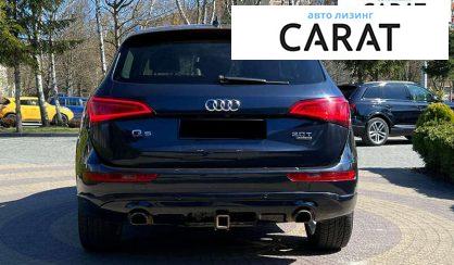 Audi Q5 2016