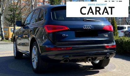 Audi Q5 2016