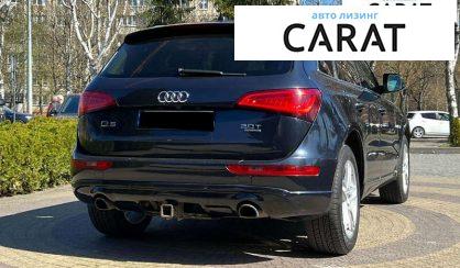 Audi Q5 2016