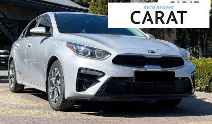 Kia Forte 2019