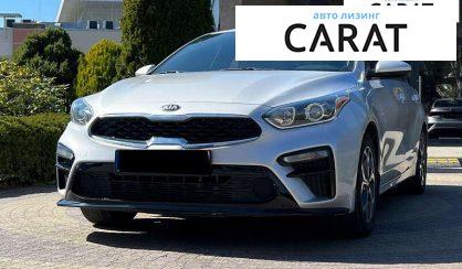 Kia Forte 2019 - авто лізинг Carat