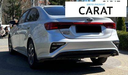 Kia Forte 2019