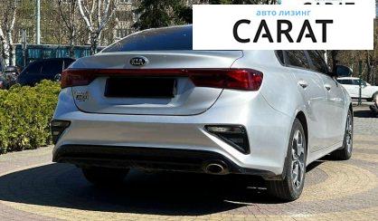 Kia Forte 2019