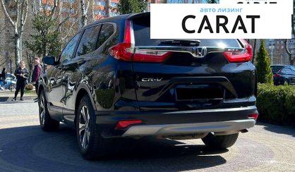 Honda CR-V 2017