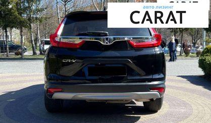 Honda CR-V 2017