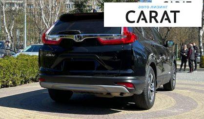 Honda CR-V 2017