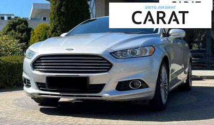 Розглянути Ford Fusion 2015 Ford Fusion 2015 - авто лізинг Carat