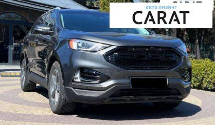 Ford Edge 2020