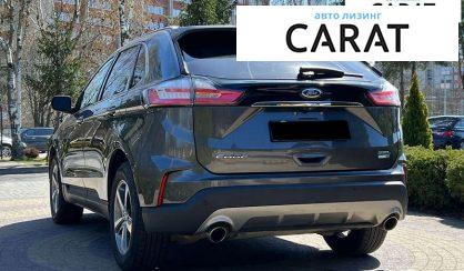 Ford Edge 2020