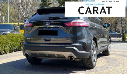 Ford Edge 2020