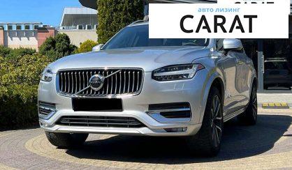 Volvo XC90 2016 - авто лізинг Carat