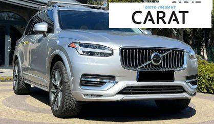 Volvo XC90 2016