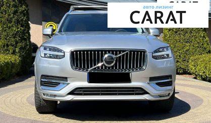 Volvo XC90 2016
