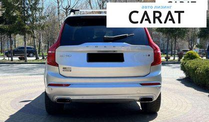 Volvo XC90 2016
