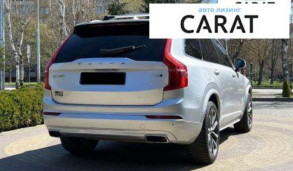 Volvo XC90 2016