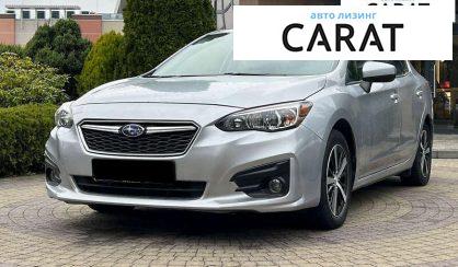 Рассмотреть Subaru Impreza 2018 Subaru Impreza 2018 - авто лізинг Carat