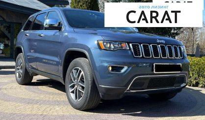 Jeep Grand Cherokee 2021