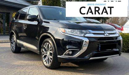 Mitsubishi Outlander 2017
