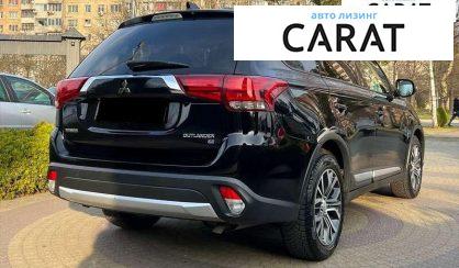 Mitsubishi Outlander 2017