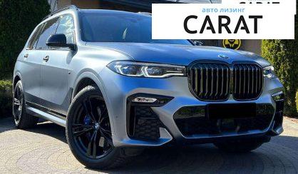 BMW X7 2021