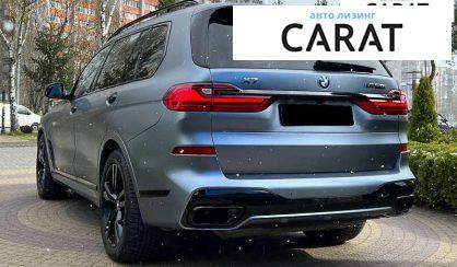 BMW X7 2021