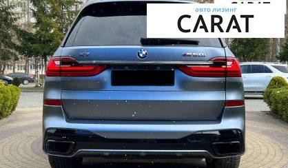 BMW X7 2021