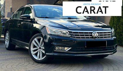 Volkswagen Passat 2017