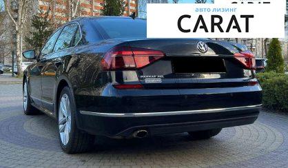 Volkswagen Passat 2017
