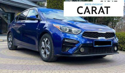 Kia Forte 2019