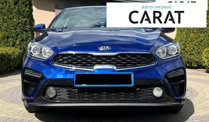 Kia Forte 2019