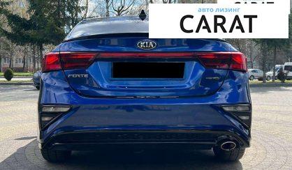 Kia Forte 2019