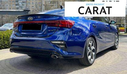 Kia Forte 2019