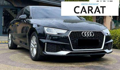 Audi A4 2016