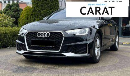 Audi A4 2016