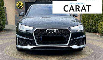 Audi A4 2016