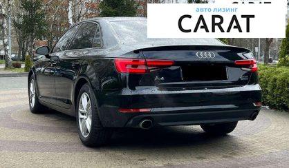Audi A4 2016