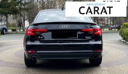 Audi A4 2016