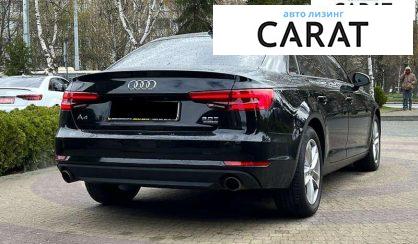 Audi A4 2016